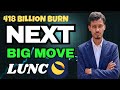 Terra Luna classic Coin $1 | Lunc CoinBig news | Binance Support Lunc | Lunc Burn 418 Billion