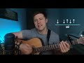 РАЗБОР🎸 Я ЗНАЮ КТО Я В ТЕБЕ - HILLSONG АККОРДЫ, БОЙ