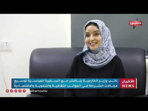 نشرة الأخبار (14\7\2025)