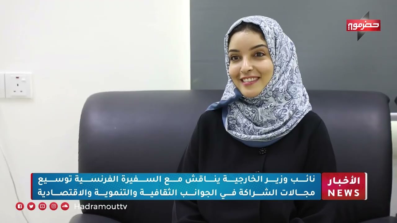نشرة الأخبار (14\7\2025)