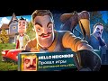 История ПРОВАЛА Hello Neighbor
