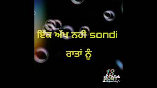 Download Lagu Insomnia sippy gill MP3