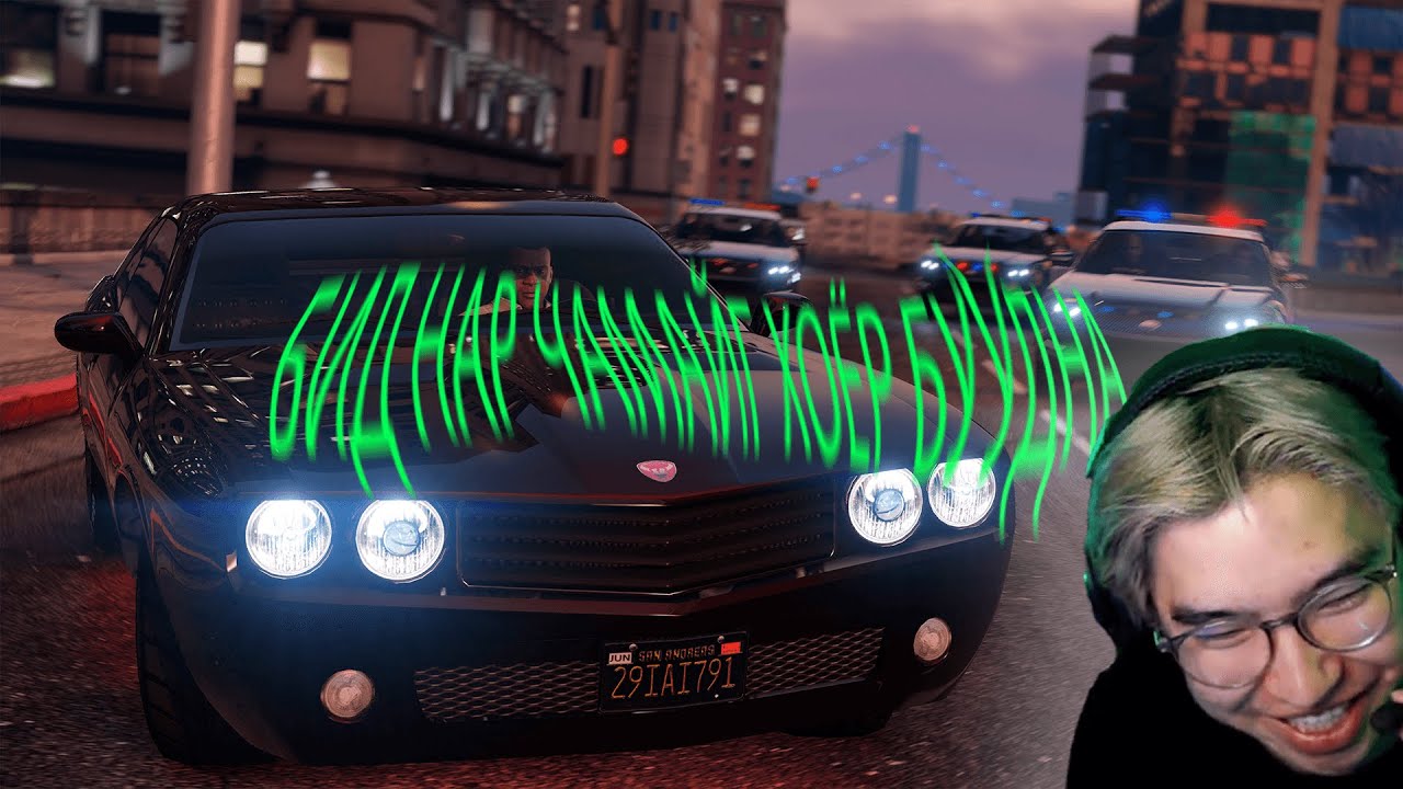 БИД НАР ЧАМАЙГ 2 БУУДНА (PART4) || LILO'S ADVENTURE