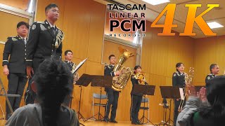 &quot;Funiculì Funiculà&quot; in brass octet 🎺 Japanese Army Band