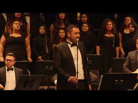 National Arab Orchestra - 'Al Allah T'ood / عل الله تعود  - Abdallah Moussa / عبدالله موسى