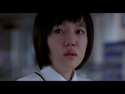 ...Ing (The Most Beautiful Scene)