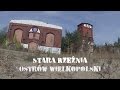 Stara rzeźnia - Ostrów Wielkopolski Urbex |Urban Exploration|