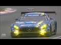 24h Nürburgring 2016 - Das Rennen Teil 08: 0400-0130h - Der Nachmittag