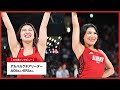 【がんばる！がんばる！応援団】アルバルクチアリーダー | チームを支えるお仕事インタビュー