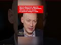 Ирина Дерюгина: Другие страны вообще не понимают, что если нас не хватит, то русские пойдут к ним!