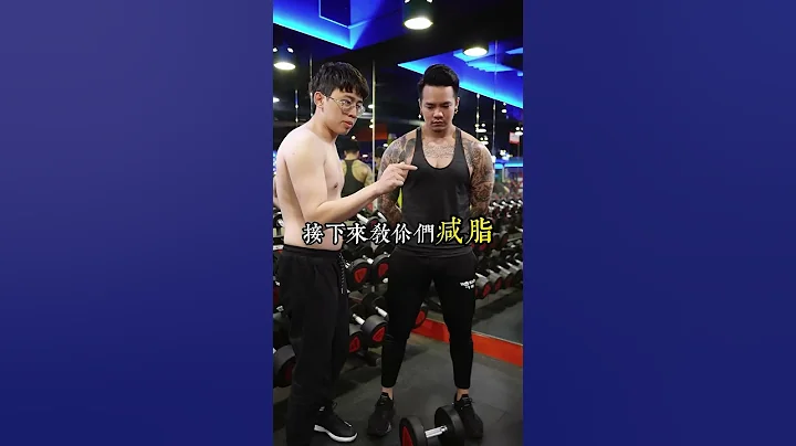 當學員變成健身教練...? #木星人健身 #worldgymfitness #worldgym  @WorldGymTaiwamGetFit - 天天要聞