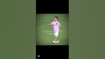 سورة لقمان ولا تصعر خدك للناس فلا تمشي في الارض مرحا🌹