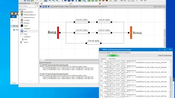 OpenModelica selfmade hydraulic network