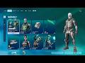 今日のアイテムショップ/2026年5月7日【フォートナイト/Fortnite】