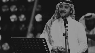 ماجد المهندس - أذكريني .. وأكتبيني لو سطَر ||♪'