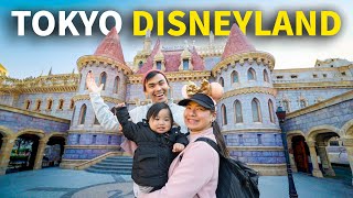 Discovering the Magic of Japan’s Tokyo Disneyland(Our Family&#39;s First Visit!)