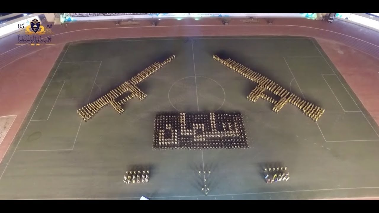 حفل تخريج طلبة الدورة التأهيلية  47  للضباط الجامعيين في كلية الملك فهد الأمنية