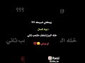 ستوريات ويكلي شبيك ستوريات ويكلي شبيك