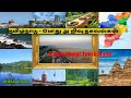 Tamil nadu general knowledge questions 01  tamil nadu gk quiz   tamil gk   gk tamilgk