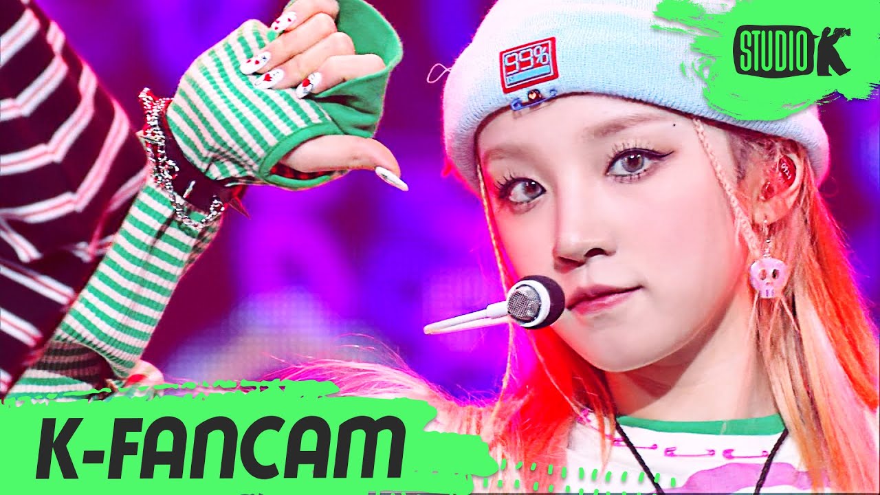 ウギ「TOMBOY」公式Fancamのサムネイル