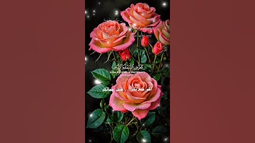 تلاوة خاشعة عطرة مباركة جميلة عذبة للشيخ عبدالباسط عبدالصمد رحمه الله ماتيسر من سورة الحديد
