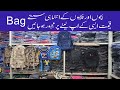 Best School Bag Design for Girls Boys & Kids in Low Price-Wholesale Market Pakistan-Factory Made