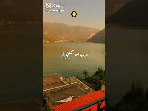 الحمل زاد حالات واتس اب