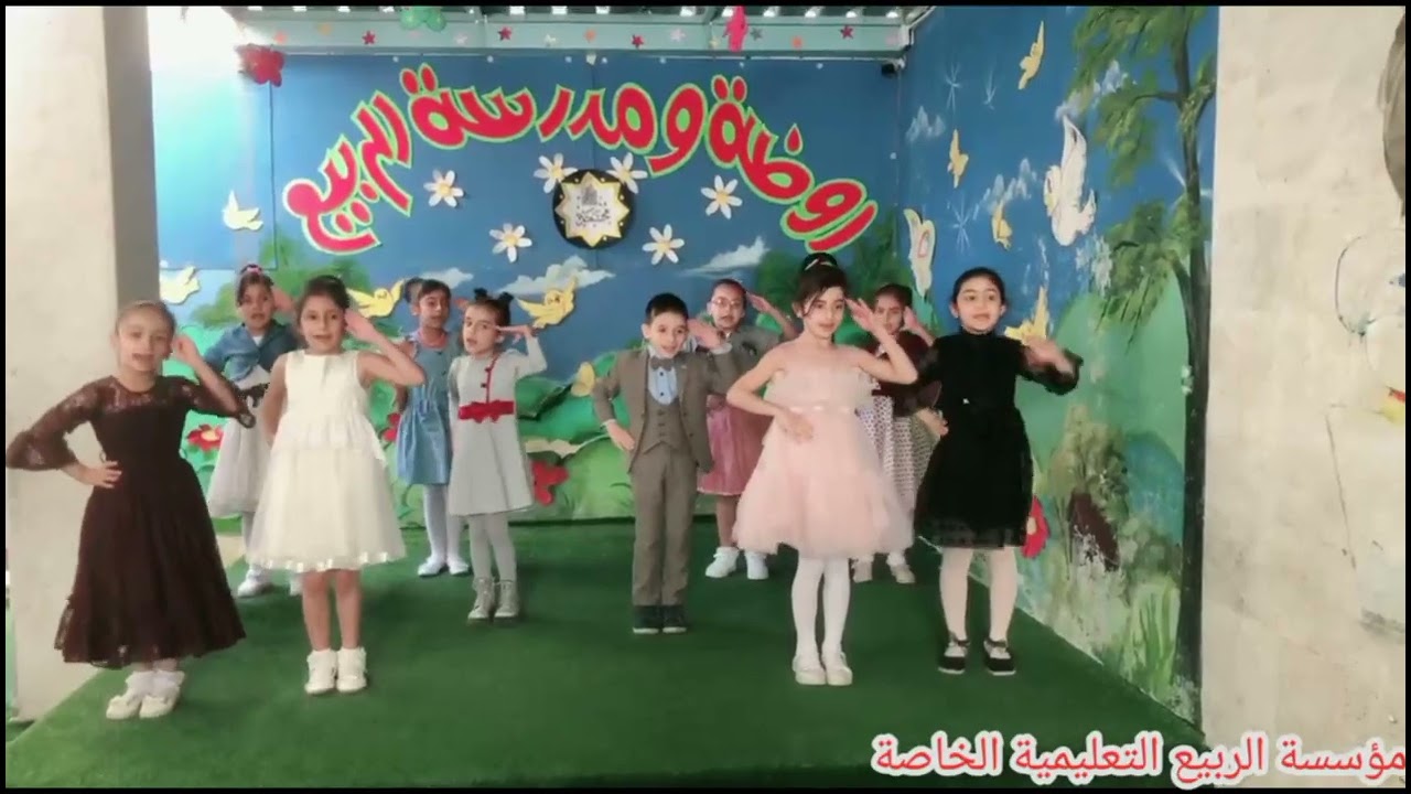 طلاب الصف الثاني الشعبة الثانية مع نوره بدا صل الله عليه وسلم