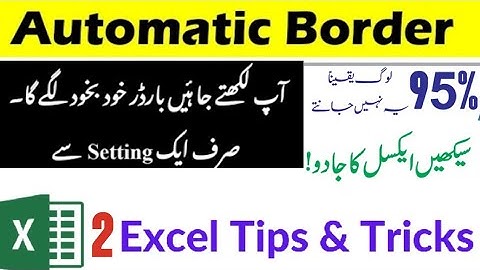 Quickly add Borders  Automatically to cells in MS-Excel | Advance Excel new  Tips and Tricks .