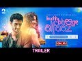 Official trailer  kuchh bheege alfaaz  onir  zain khan durrani  geetanjali thapa  yoodlee films