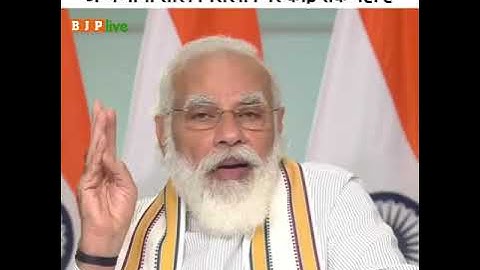 #NEP में मातृ भाषा के अलावा कोई अन्य भाषा सीखने-सिखाने पर कोई प्रतिबंध नहीं है: पीएम मोदी