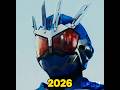 25年でこんな進化するんだな…|仮面ライダーアギト|Kamen Rider Agito#仮面ライダー#仮面ライダーアギト#kamenrider#edit#shorts#fyp