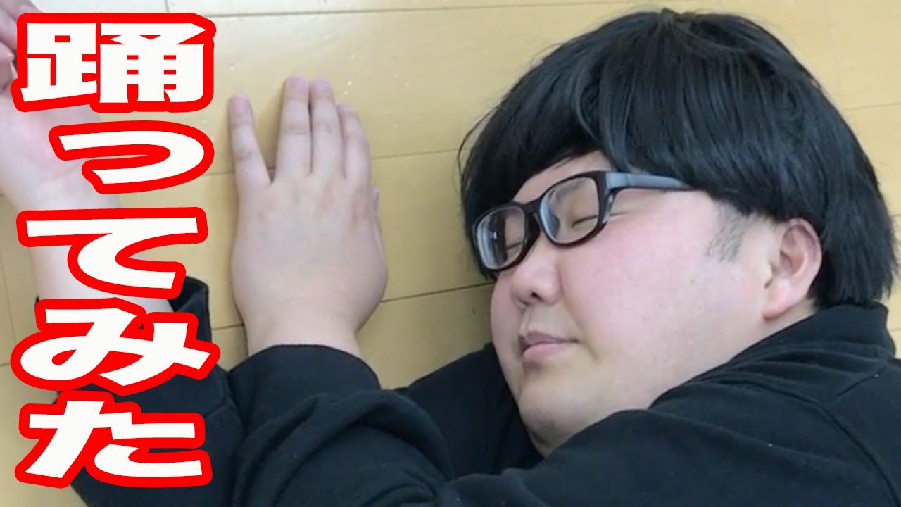 A 130kg fat person dances to Keyakizaka46's 