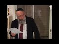 Kitniyot Custom Rejected by the Ashkenazi Great Chacham, the Rosh