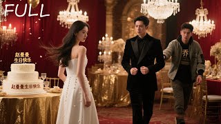 Download Lagu Dikhianati Dua Kakak, Ia Nikah dengan Taipan—Tapi Mereka Gila Saat Akad! 💔👰 MP3