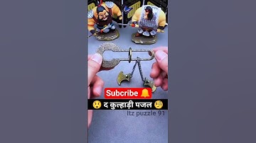 Can You Solve?#shorts #puzzle #brainteaser #logic