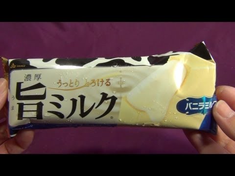 濃厚旨ミルク 赤城乳業 Youtube