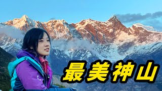 自駕3500公里 尋找中國最美雪山