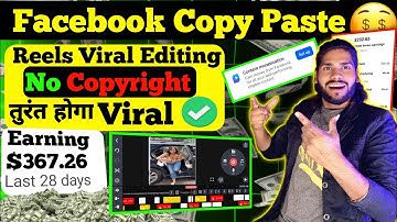 Short Video की Full Editing कभी Copyright नहीं आएगा Facebook Copy Paste Earning Facebook  Copy Paste