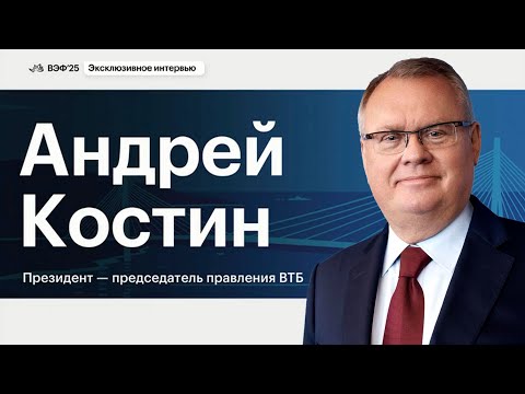 Цифровые тренды Казахстана в 2025 году: прогнозы и перспективы