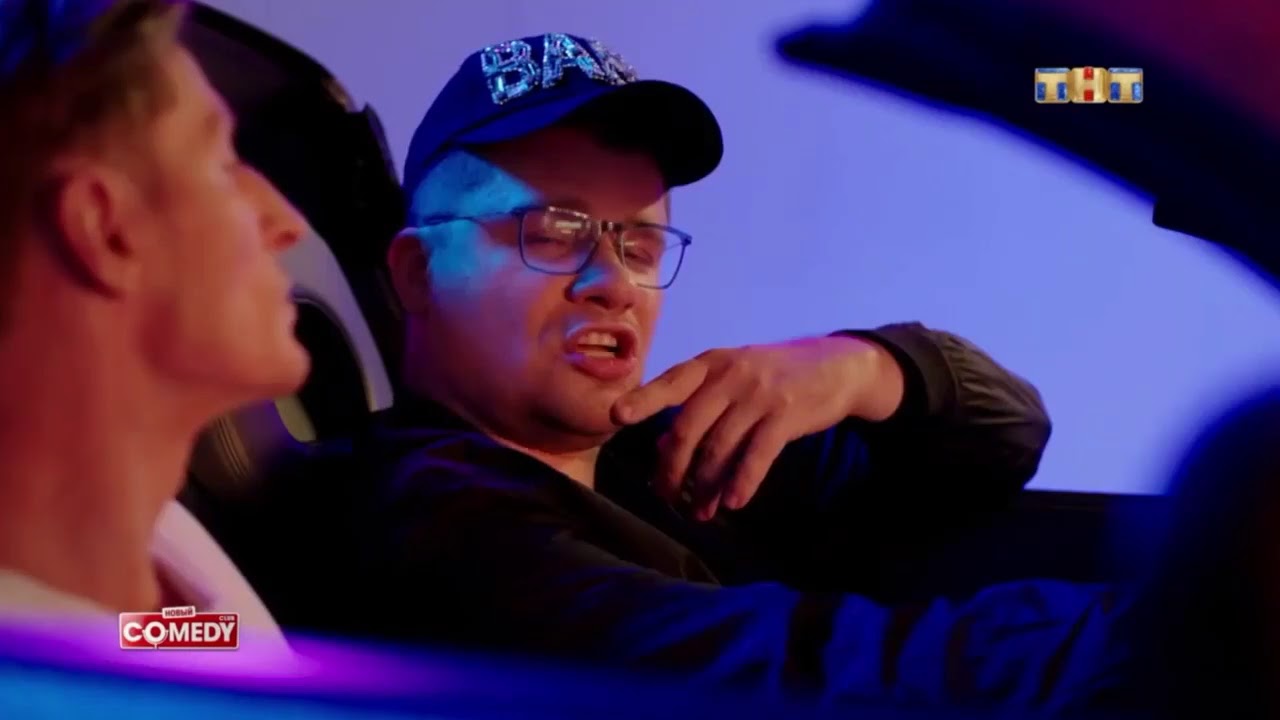 павел воля мало половин пародия. павел воля мало половин. воля харламов бузова. воля харламов бузова. воля харламов бузова.