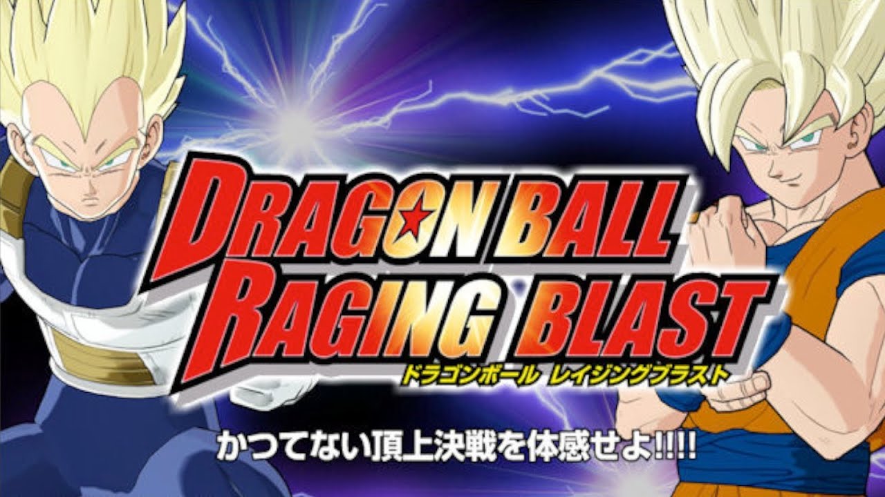 demo dragon ball z raging blast 2 demo dragon ball z raging blast 2