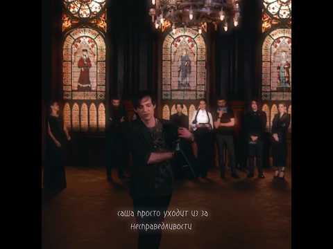 Саша ушел #битва #битваэкстрасенсов #олегшепс #сашашепс #александршепс