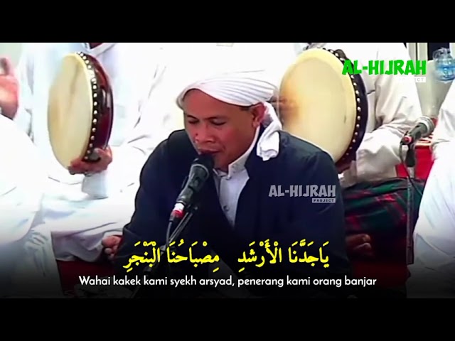 Ya Jaddanal Arsyadi - Guru Hakim | Syair Datu Kalampaian Disertai Lirik Arab Dan Artinya class=