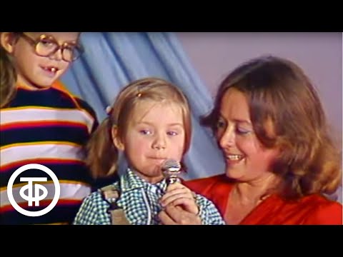 Дети знаменитых актёров. Комната матери и ребенка. Театра им. Моссовета (1980)