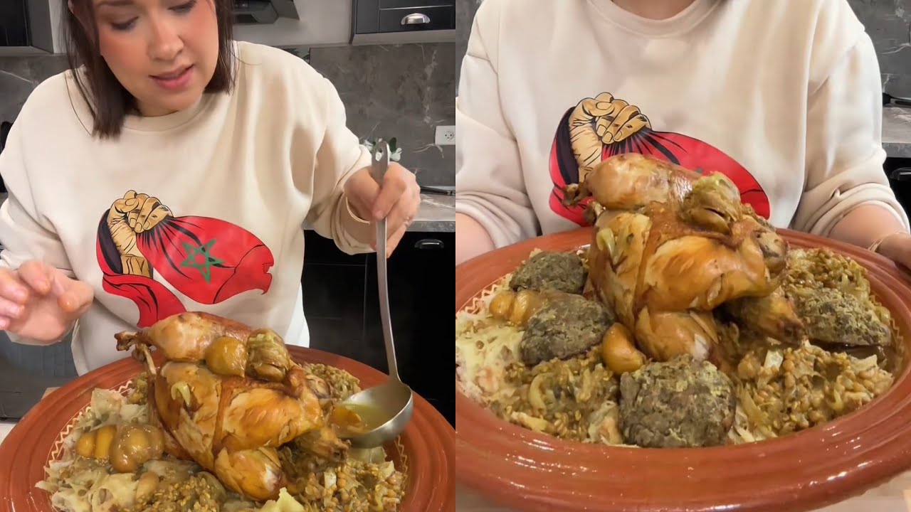 الرفيسة 🇲🇦 refissa