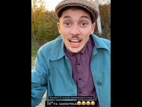 ЛЬОЛІКУ ПРИСНИЛАСІ ЮЛЯ ВЕРБА | ЛЬОЛІК ЛЮБИТЬ ВЕРБУ І ХОЧЕ ЖИТИ В ...