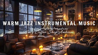 Peaceful Jazz Night ☕ Cozy Coffee Shop Ambience & Rainy City Sounds for Focus ~ Smooth Jazz Music