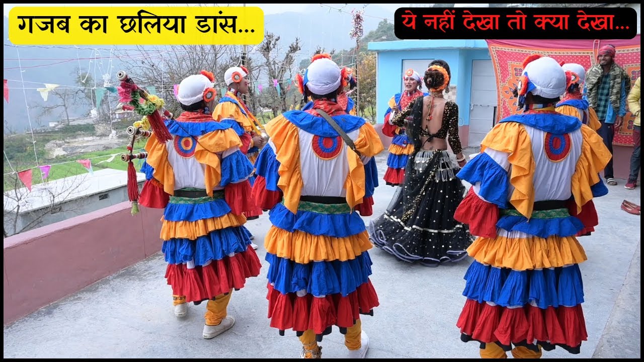 Best Chhaliya Dance in Uttarakhand  Pithoragarh  Quitad       