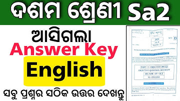 sa2 exam 10th class question answer 2023 English / 10th class sa2 English Answer key